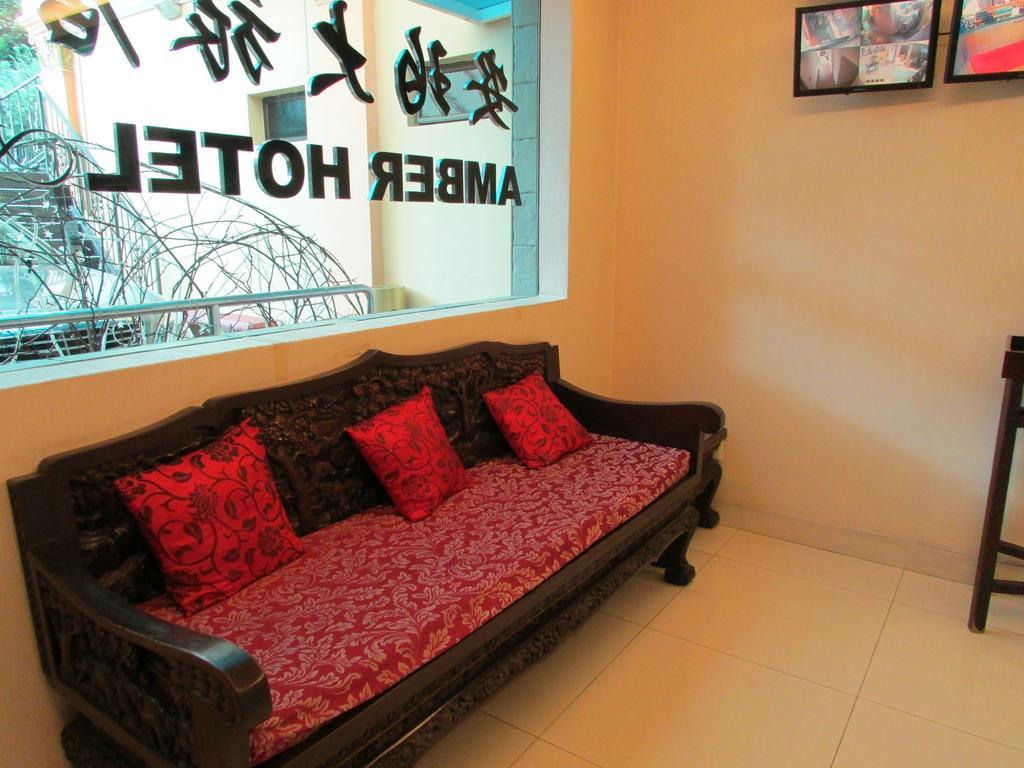 Amber Hotel Katong Singapore Ngoại thất bức ảnh